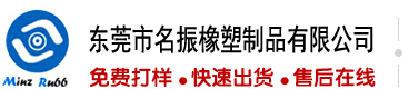 强行脱下衣服操逼网站
